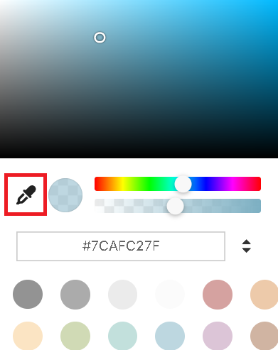 PixAI取色器示意圖